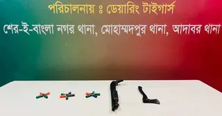 সেনা অভিযানে পুলিশের লুট হওয়া অস্ত্র ও গুলি উদ্ধার